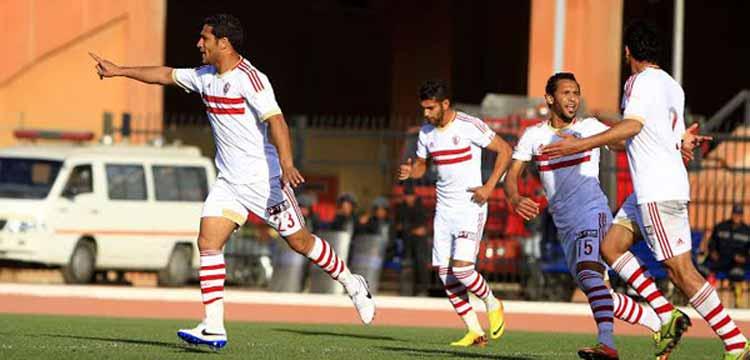 الزمالك الزمالك